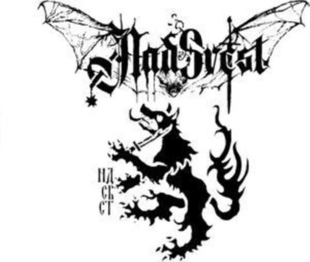 Nadsvest: Slovo Meseca I Krvi (White Vinyl) - Vinyl