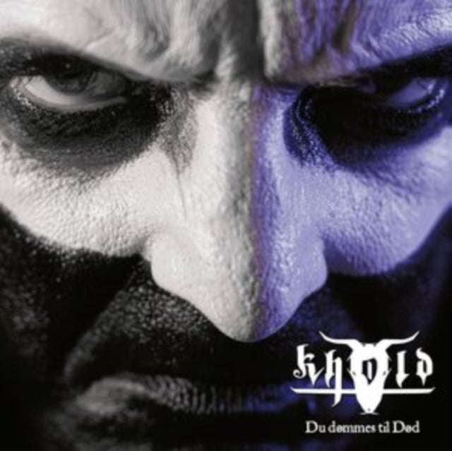 Khold: Du Dommes Til Dod (Oxblood Vinyl) - Vinyl