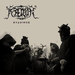 KAWIR: Kydoimos - Vinyl