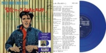 Elvis Presley: Etranger No. 05 - Jailhouse Rock (Japan) (Blue Vinyl) - Vinyl