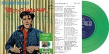 Elvis Presley: Etranger No. 05 - Jailhouse Rock (Japan) (Green Vinyl) - Vinyl