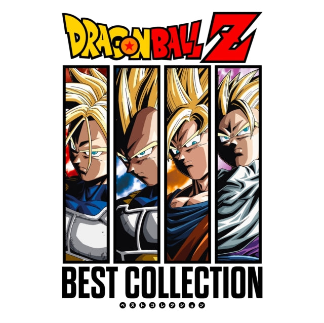 Chiho Kiyooka / Takeshi Ike / Keiju Ishikawa: Dragon Ball Z - Original Soundtrack (Best Collection) (Orange Vinyl) - Vinyl