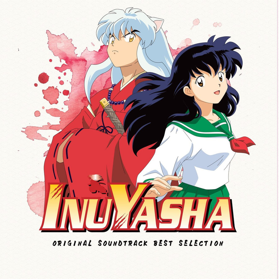 Various Artists: Inuyasha - Original Soundtrack (Best Selection) (Red Splatter Vinyl) - Vinyl
