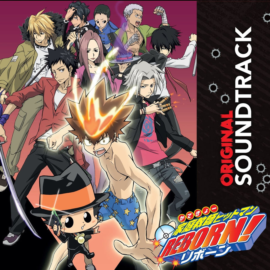 Various Artists: Hitman Reborn - Original Soundtrack From Anime - Vinyl