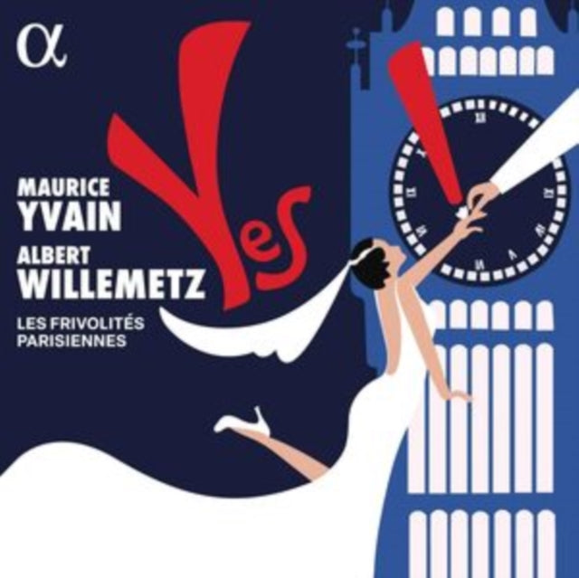 Les Frivolites Parisiennes: Maurice Yvain: Yes! - CD