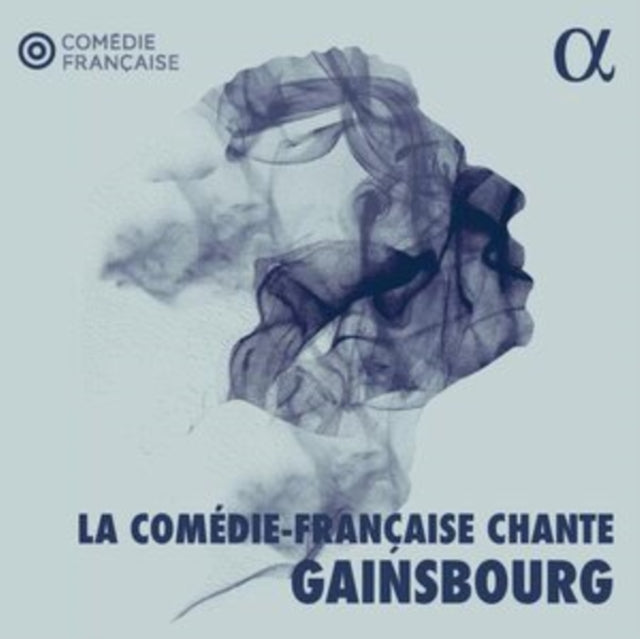 La Comédie Française: La Comedie-Francaise Chante Gainsbourg - Vinyl