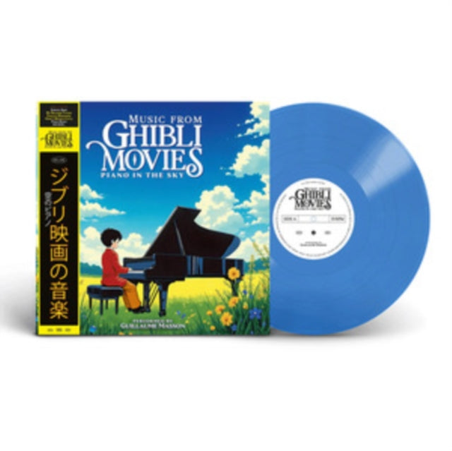 Music From Ghibli Movies: Piano In The Sky - Vinyl