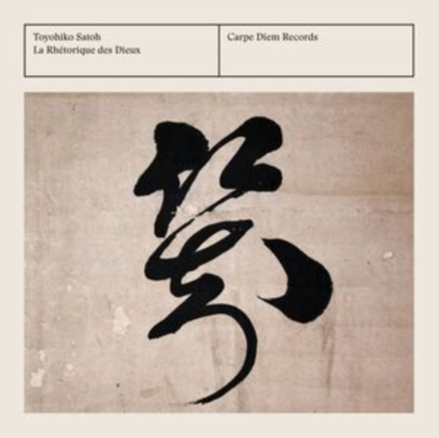 Toyohiko Satoh: La Rhetorique Des Dieux - CD