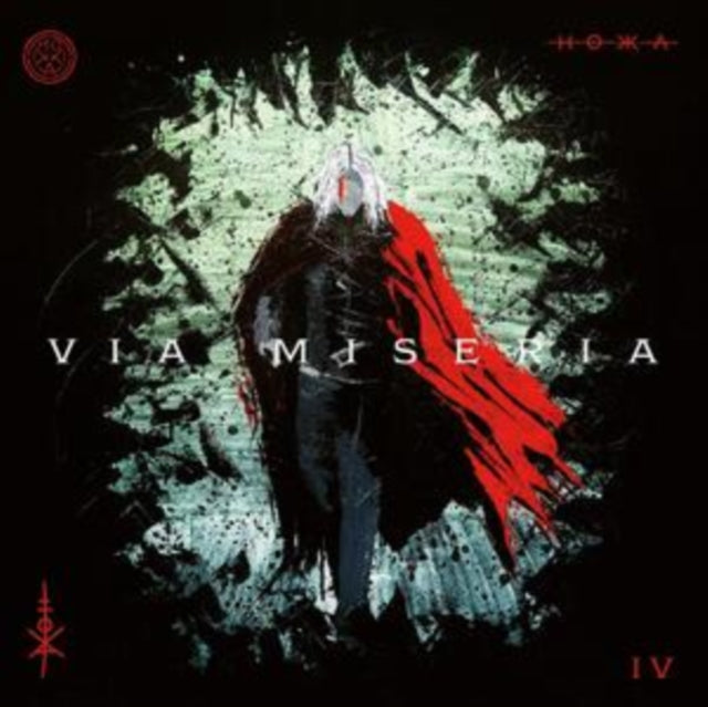 Hokka: Via Miseria IV (Jewelcase) - CD