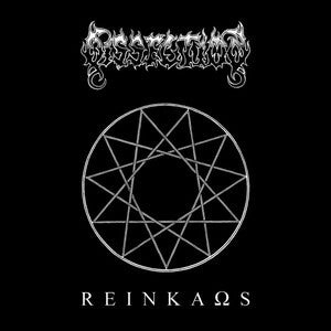 Dissection: Reinkaos - Vinyl