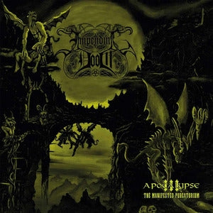 Impending Doom: Apocalypse III (The Manifested Purgatorium) - Vinyl