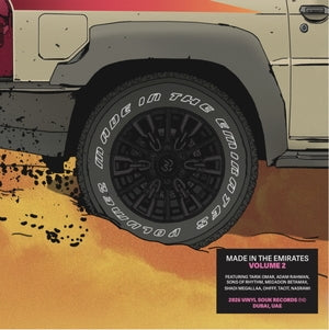 Various Artists: Made In The Emirates - Volume - Vinyl