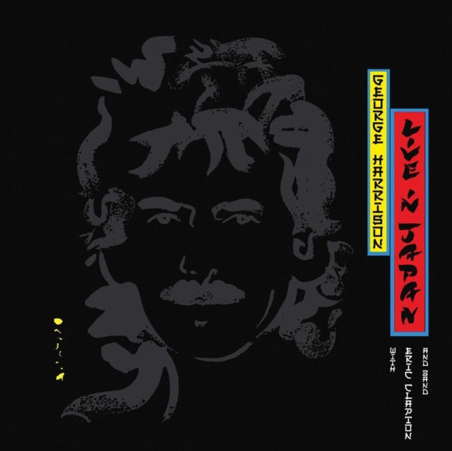 George Harrison: Live In Japan - Vinyl