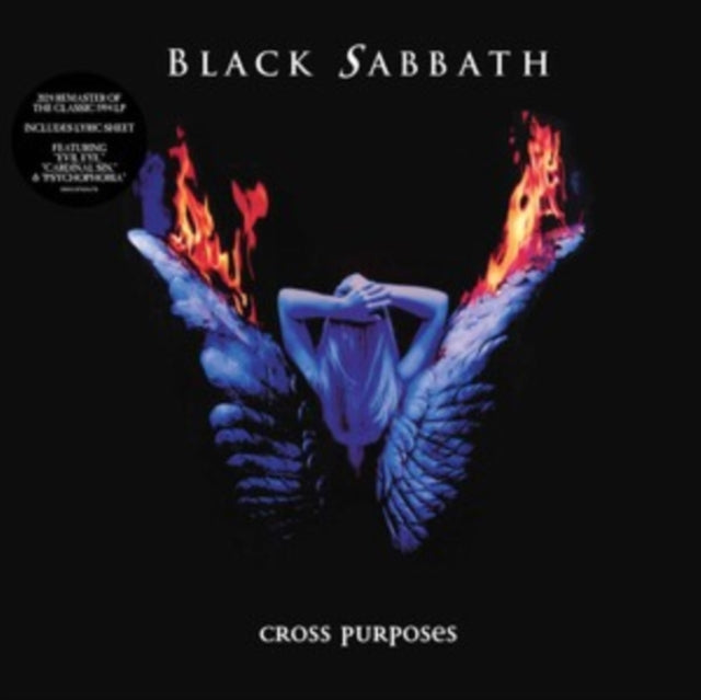 Black Sabbath: Cross Purposes (2024 Remaster) - Vinyl
