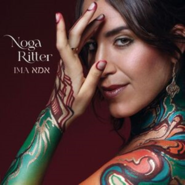 Noga Ritter: Ima - Vinyl