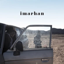 Imarhan: Imarhan - Vinyl
