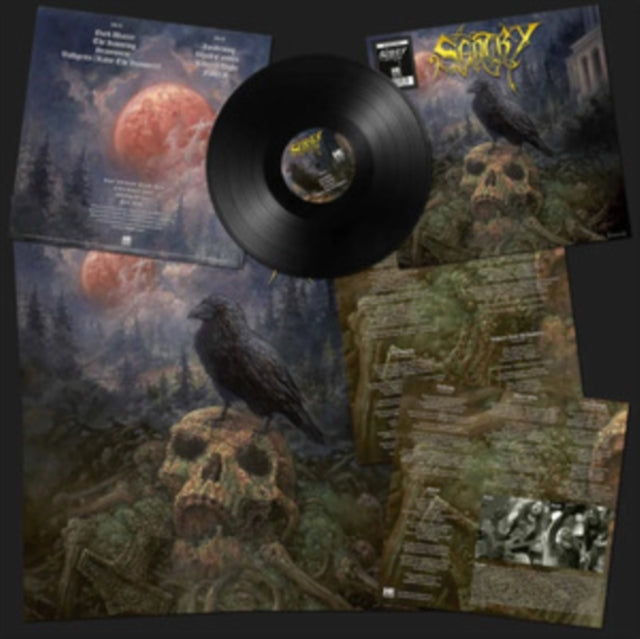Sentry: Sentry - Vinyl