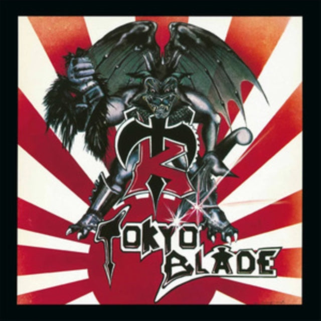 Tokyo Blade: Tokyo Blade (Swamp Green Vinyl) - Vinyl