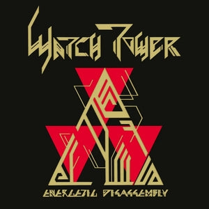 Watchtower: Energetic Disassembly - Re-Mix (Golden Vinyl) - Vinyl