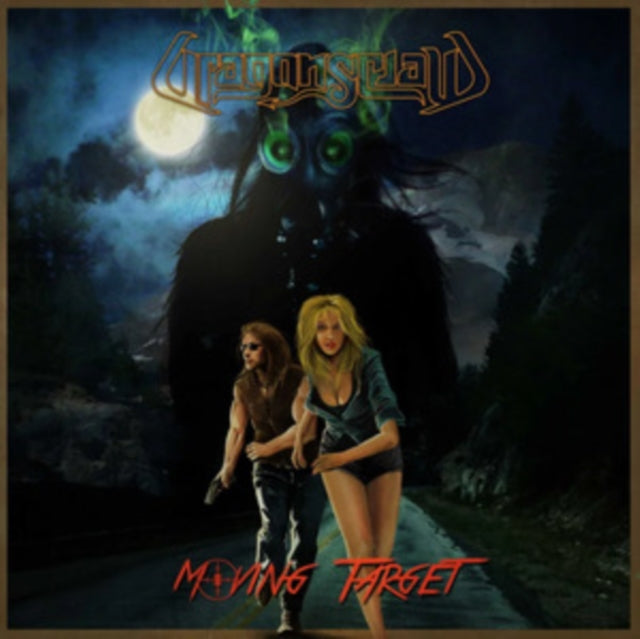 Dragonsclaw: Moving Target - Vinyl