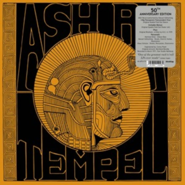 Ash Ra Tempel: Ash Ra Tempel - Vinyl
