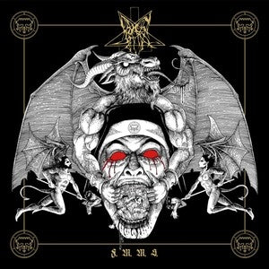 Paragon Belial: F.M.M.S. - CD