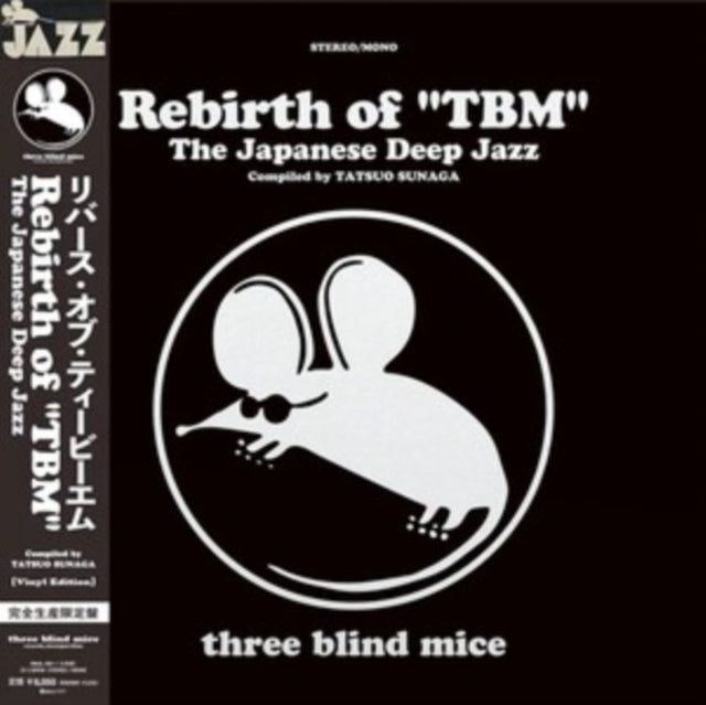 Various Artists: Rebirth Of Tbm The Japanese Deep Jazz (Compiled By Tatsuo Sunaga) (Vinyl Edition) - Vinyl