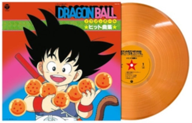 Various Artists: Tv Anime Dragon Ball Hit Song Collection (Clear Orange Vinyl) - Vinyl