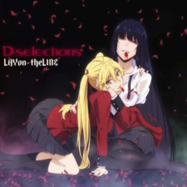 D-Selections: Layon-Theline - CD