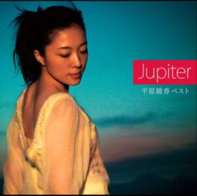 Ayaka Hirahara: Jupiter - Hirahara Ayaka Best - CD