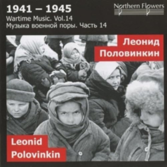 St. Petersburg State Academic Symphony Orchestra / Alexander Titov: Leonid Polovinkin Symphony No.9 (Wartime 14) - CD
