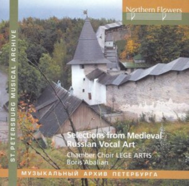 Lege Artis Chamber Choir / Boris Abalian: Selections From Medieval Russian Vocal Art - CD