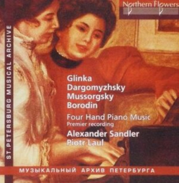 Alexander Sandler / Piotr Laul: Russian Four-Hand Piano Pieces: Glinka. Dargomyzhsky. Mussorgsky. Borodin - CD