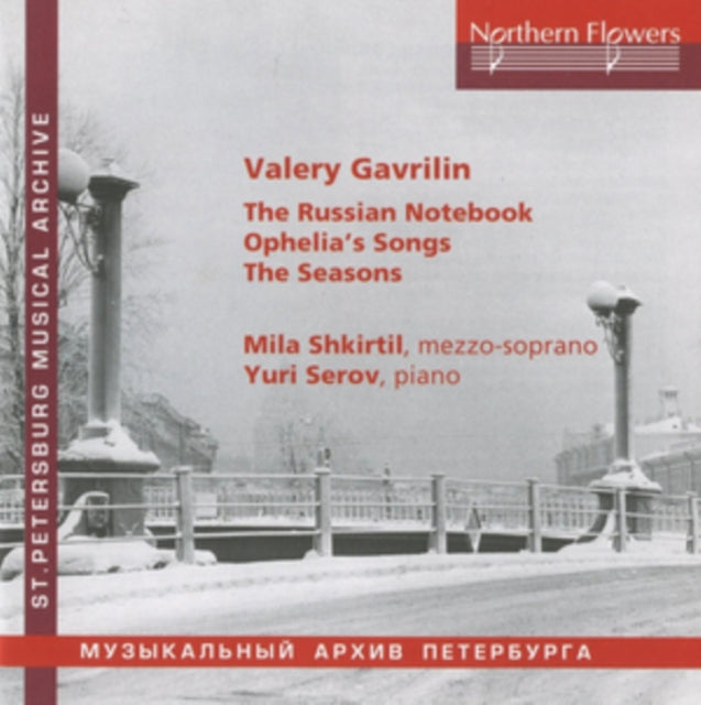 Mila Shkirtil / Yuri Serov: V. Gavrilin - The Russian Notebook - CD