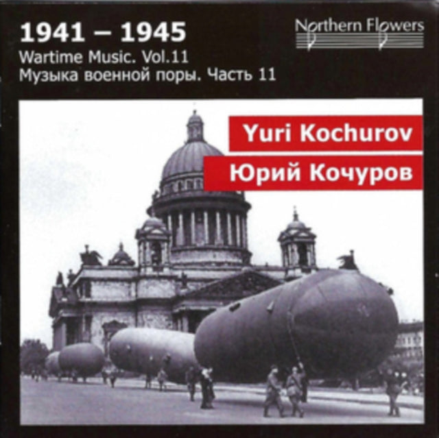 St. Petersburg State Academic Symphony Orchestra / Olesya Petrova / Alexander Titov: Yuri Kochurov: Macbeth Symphony. Overture. March. Aria (Wartime 11) - CD