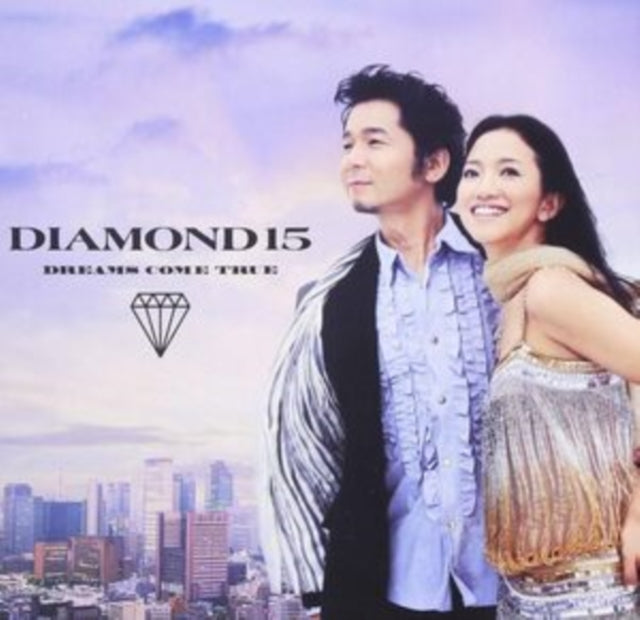 Dreams Come True: Diamond 15 - CD