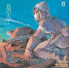 Original Soundtrack / Joe Hisaishi: Nausicaa Of The Valley Of Wind (Tori No Hito) (Image Album) - Vinyl