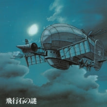 Original Soundtrack / Joe Hisaishi: Castle In The Sky (Hikouseki No Nazo) - Vinyl