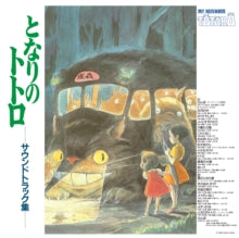 Joe Hisaishi: My Neighbour Totoro - Vinyl