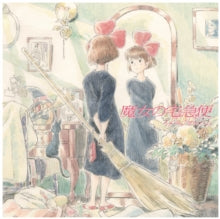 Original Soundtrack / Joe Hisaishi: Kikis Delivery Service / Image Album - Vinyl