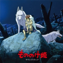 Original Soundtrack / Joe Hisaishi: Princess Mononoke - Vinyl