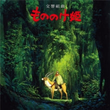 Original Soundtrack / Joe Hisaishi: Princess Mononoke (Symphonic Suite) - Vinyl