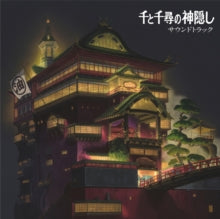 Joe Hisaishi: Spirited Away - Vinyl