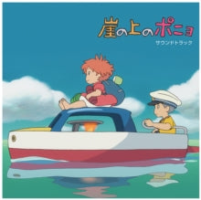 Joe Hisashi: Ponyo On The Cliff By The Sea Soundtrack - Vinyl