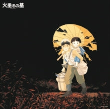 Original Soundtrack / Studio Ghibli: Grave Of The Fireflies Image Album Collection - Vinyl