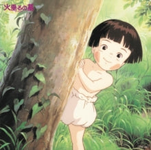 Michio Mamiya: Grave Of The Fireflies - Original Soundtrack Collection - Vinyl