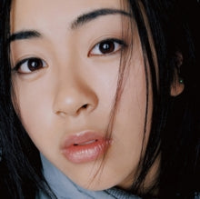 Hikaru Utada: First Love - Vinyl