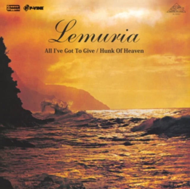 Lemuria: All Ive Got To Give / Hunk Of Heaven - Vinyl