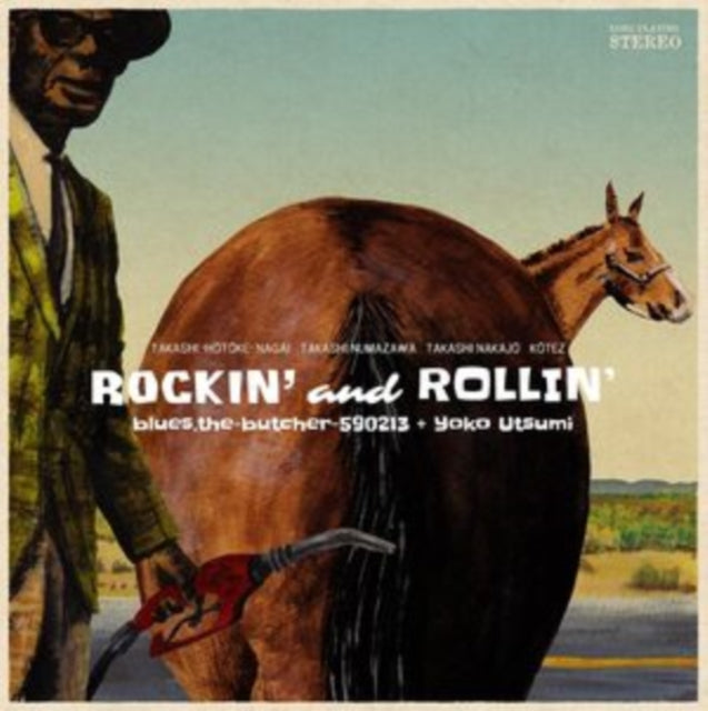blues.the-butcher-590213: Rockin And Rollin - Vinyl