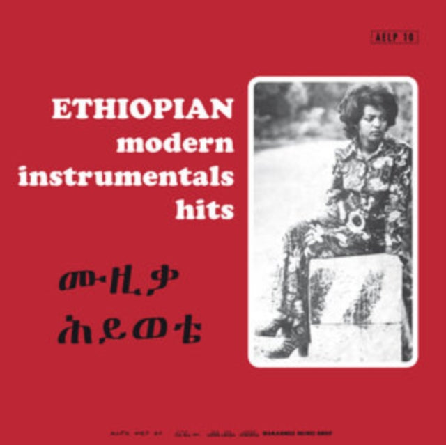 Various Artists: Ethiopian Modern Instrumentals Hits (Clear Red Vinyl) - Vinyl